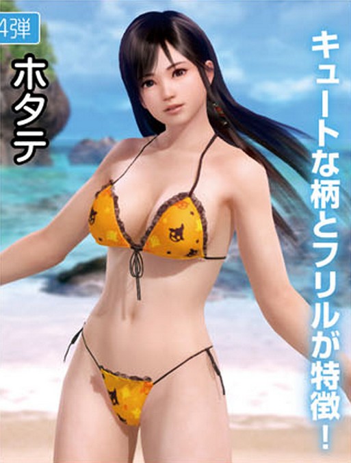 Dead Or Alive Xtreme 3