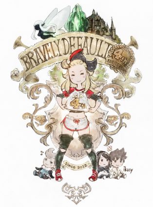 Bravely 