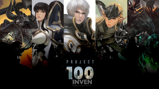 Project 100