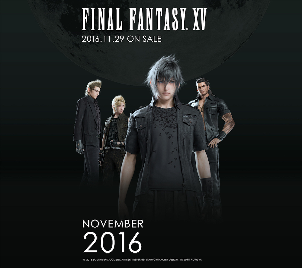 Final Fantasy XV