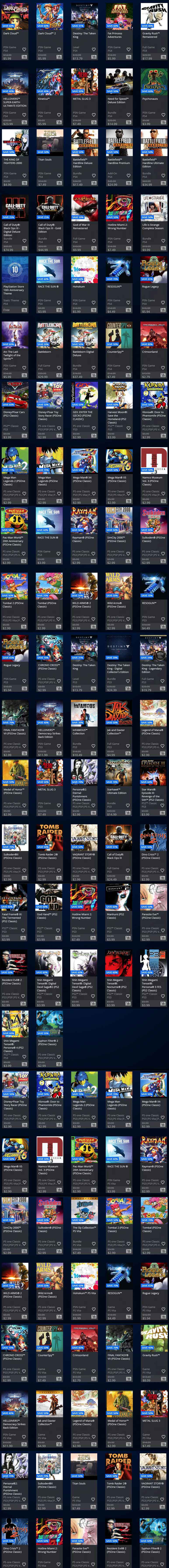 PlayStation Store