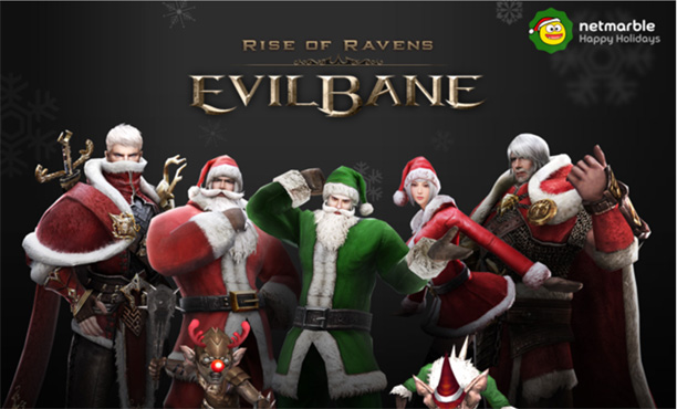 EvilBane: จักรพรรดิเหล็กกล้า