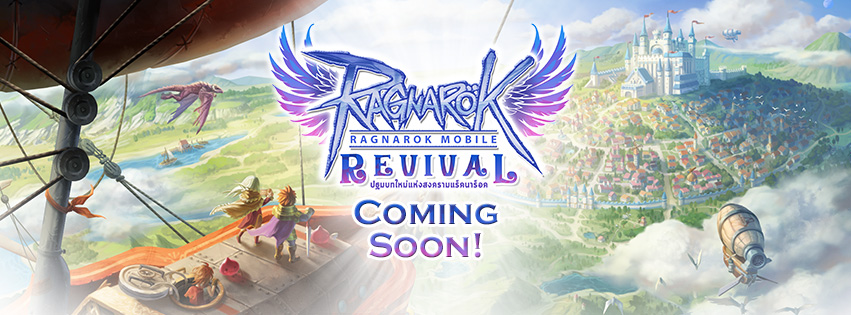 Ragnarok Revival