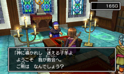 Dragon Quest XI