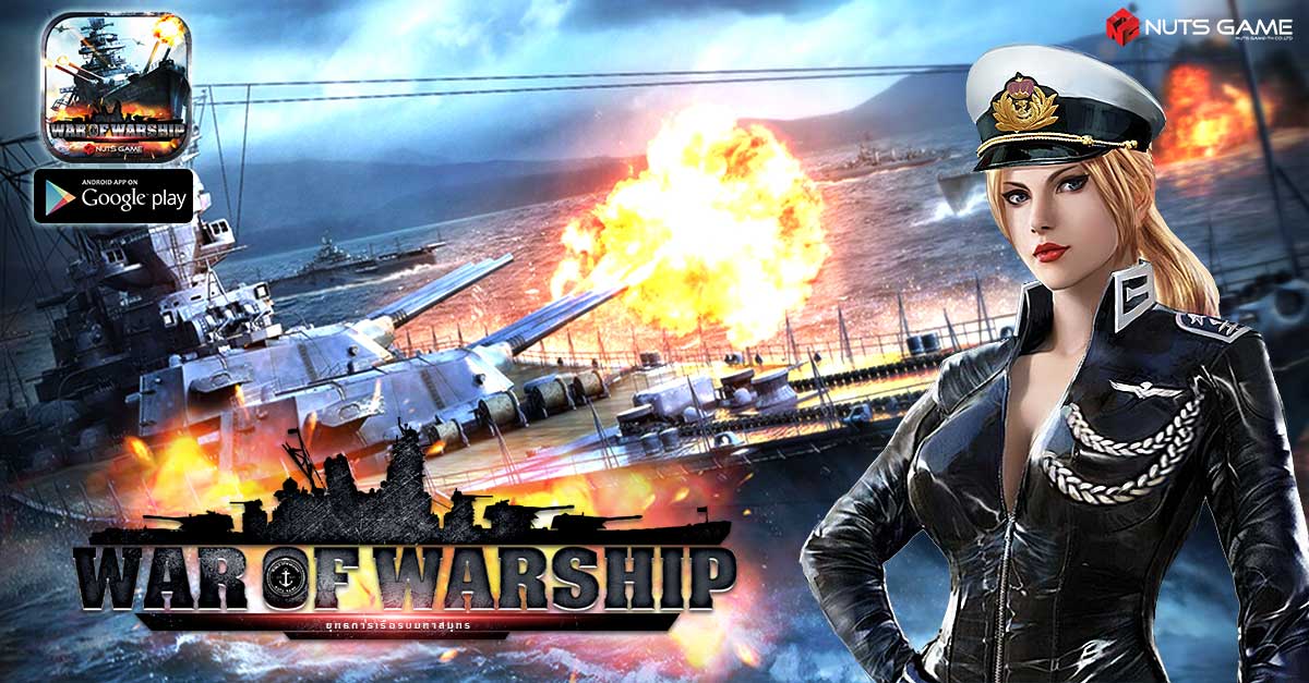 War of Warship TH