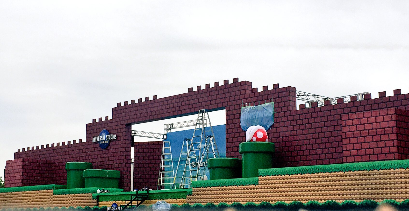 Nintendo Land