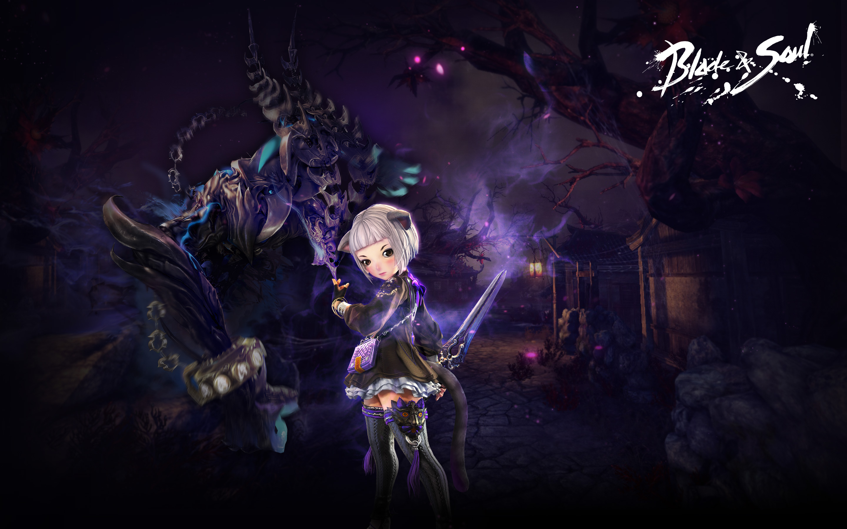 Blade & Soul