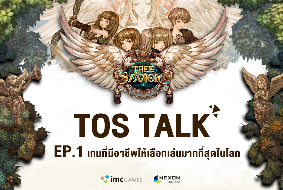 Tree of Savior