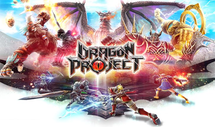 รวมพลนักล่าใน Dragon Project เกมล่าแย้มือถือเวอร์ชั่นภาษาไทยเร็วๆนี้