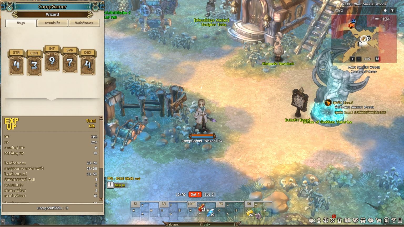 Tree of Savior