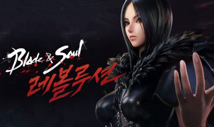 Blade & Soul Revolution เน็ตมาร์เบิ้ลจับเกมดังพีซีลงมือถืออีกเกม