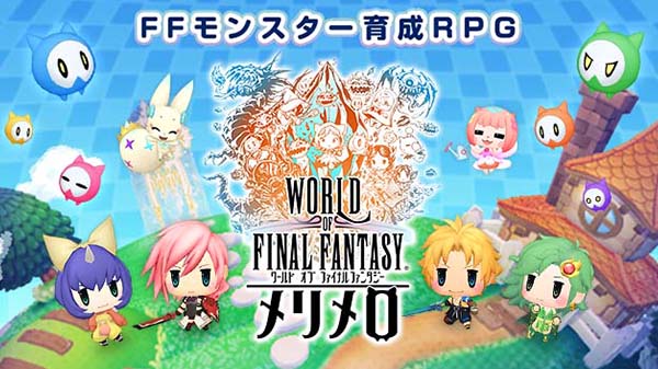 World of Final Fantasy: Meli-Melo