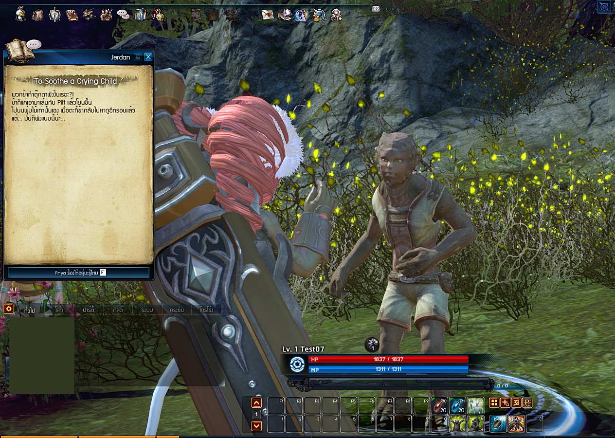 Tera Online