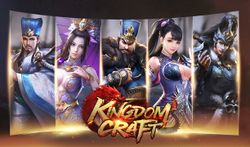 รู้จักกับตำนานสามก๊ก ก่อนเปิดศึกใหญ่ Kingdom Craft เกมสามก๊กมือถืออันดับ1