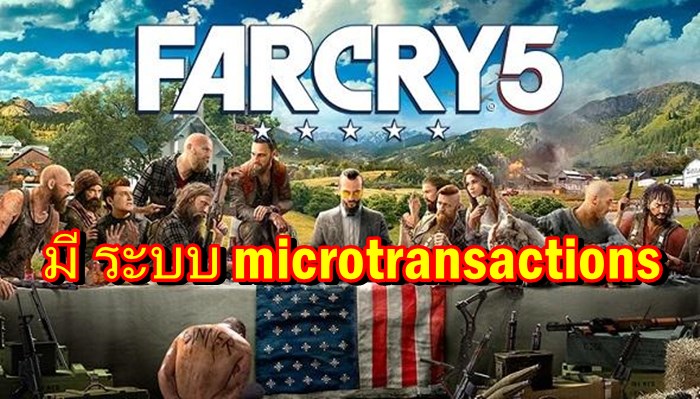 Farcry 5