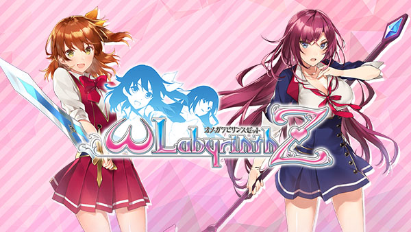 Omega Labyrinth Z