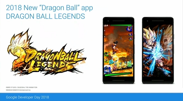 Dragon Ball Legends