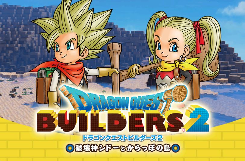 Dragon Quest Builders 2