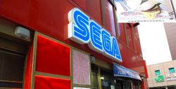 Sega กำลังพิจารณานำเครื่อง Sega Genesis Flashback มาขายในประเทศญี่ปุ่น