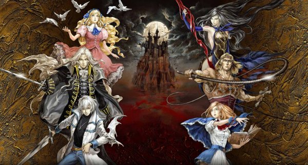 Castlevania: Grimoire of Souls