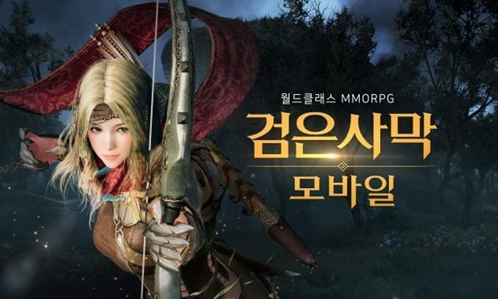 เกาหลีใต้เตรียมประกาศรางวัล Korea Game Awards 2018 ปีนี้เกมมือถือล้วนๆ