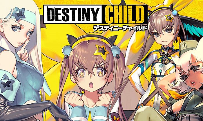 รีวิว Destiny Child แก๊งเด็กชะตากรรม เกมการ์ด RPG ที่มีสองสายให้เลือกจะสายแบ๊วหรือสาย18+