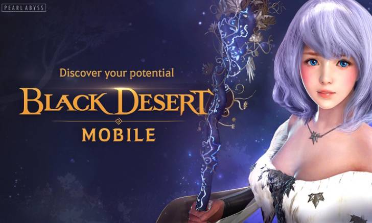 Black Desert Mobile การสร้างตัวรองนั้นดีอย่างไรทำไมต้องสร้าง