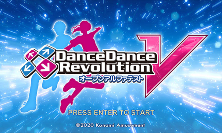 Dance Dance Revolution V เกมเต้นจาก Konami เปิดให้เล่นฟรีบนเว็บไซต์