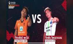 Toyota THAI LEAGUE LOCKDOWN : จุดโทษดวลเดือด!!ราชบุรีไฟท์จัดเต็มสมุทรปราการซิตี้