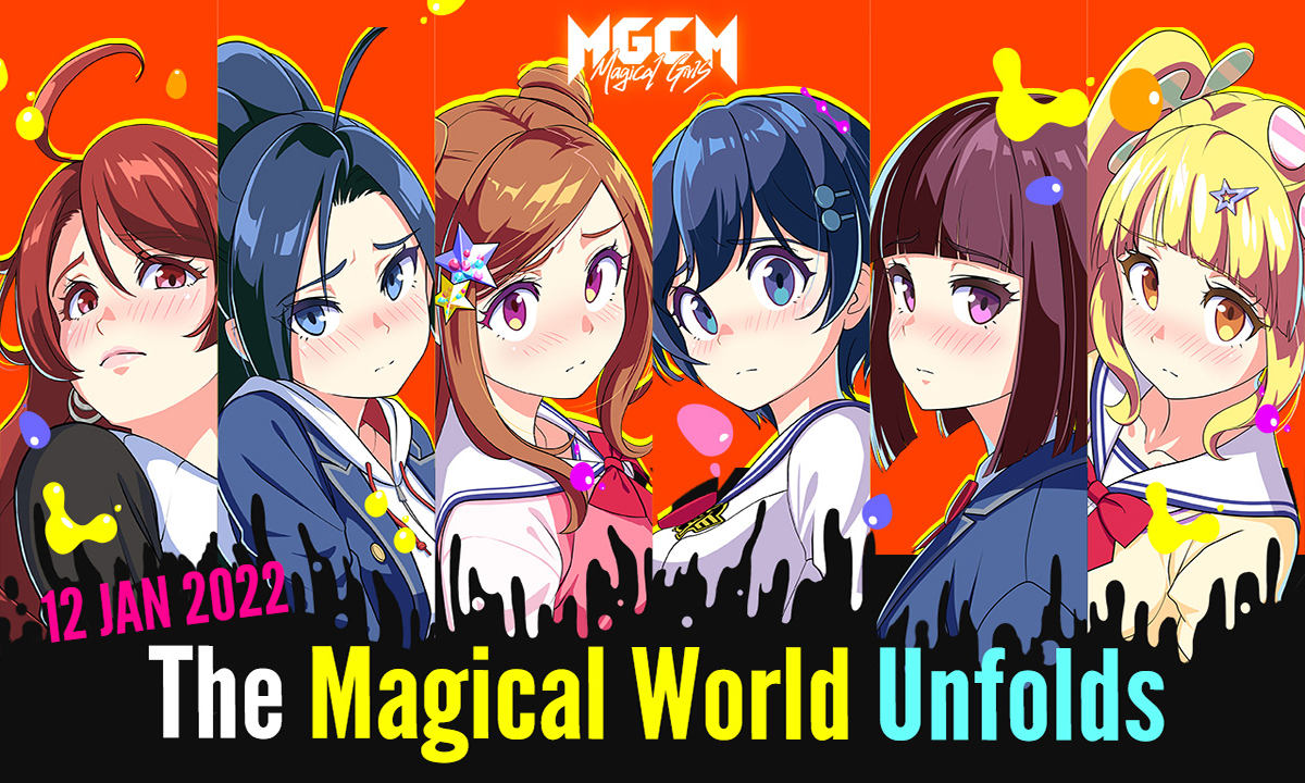 MGCM Magical Girls เกมมือถือ 18+ ญี่ปุ่นเปิดในสโตร์ไทยแล้ววันนี้