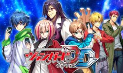 Cardfight!! Vanguard Dear Days เผยตัวอย่างใหม่ เตรียมวางจำหน่าย 17 พ.ย. นี้