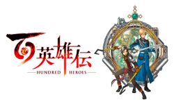 Eiyuden Chronicle: Hundred Heroes ปล่อยอัปเดตประจำเดือนพฤศจิกายนเรียบร้อยแล้ว