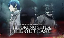 นึกว่าไม่ใช่เกมมือถือ Tencent เผย Hitori No Shita: The Outcast เกมใหม่จากเว็บตูนสุดอลัง