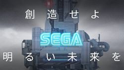 เกม Error ? SEGA ร่วมกับผู้สร้าง Nier ทำเกมมือถือ 404 GAME RE:SET