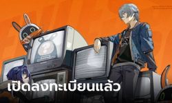 Zenless Zone Zero: เกมแอ็กชัน RPG สุดมันส์จาก HoYoverse บนมือถือและ PC!