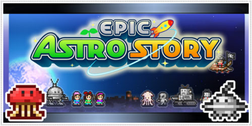 8 Bit never die !! กลิ่นอายความคลาสสิคที่ชวนคิดถึง