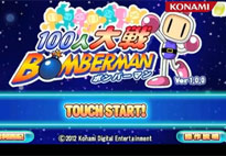 Bomberman 100 ตัว ระเบิดสงครามลง iOS และ Android