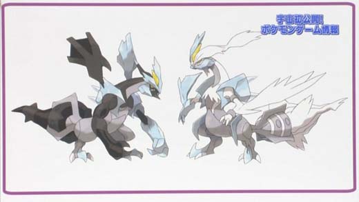 ประกาศเปิดตัวแล้ว Pokemon Black and White 2 ลง DS