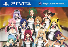รวมภาพปกเกมจาก PS VITA