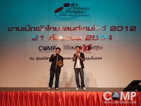 Thailand Game Show 2012 เปิดผังงาน ยิ่งใหญ่กว่าเดิม