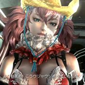 Onechanbara Z Kagura ซามุไรแวมไพร์บิกินี่ถล่มซอมบี้