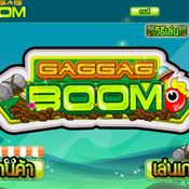 Gag Gag Boom เกมส์ตีตุ่นอวกาศ ผลงานจากคนไทย