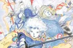 Final Fantasy IV เพิ่มเนื่อเรื่องพิเศษInterlude Chapter