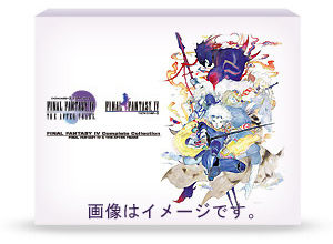 Final Fantasy IV เพิ่มเนื่อเรื่องพิเศษInterlude Chapter
