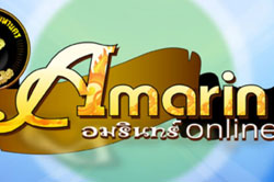 อมรินทร์ ออนไลน์ เกมตัวใหม่ของกรุงเทพมหานคร