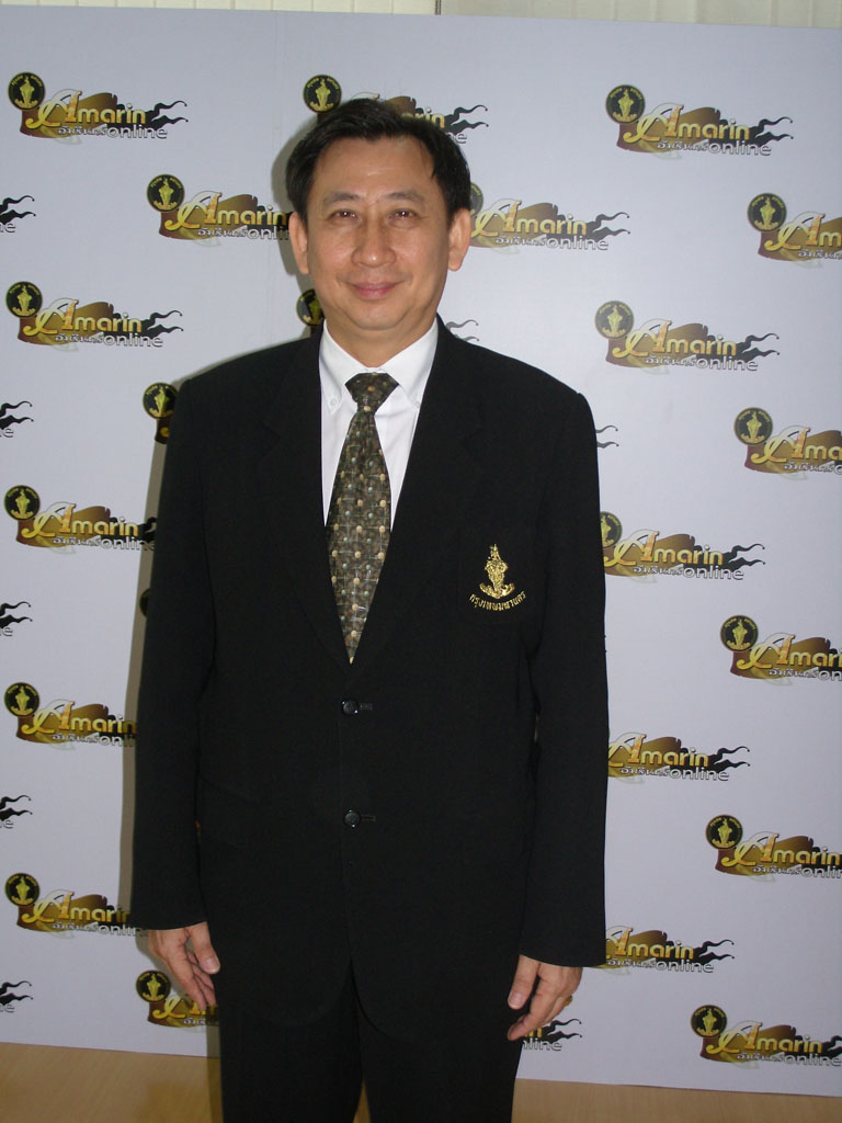 อมรินทร์ ออนไลน์ เกมตัวใหม่ของกรุงเทพมหานคร