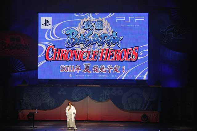 Sengoku Basara Chronicle Heroes