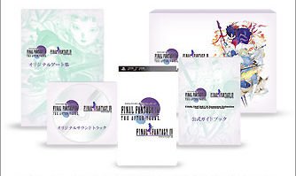 Final Fantasy IV Complete Collection ประกาศชุดพิเศษและวันจำหน่าย