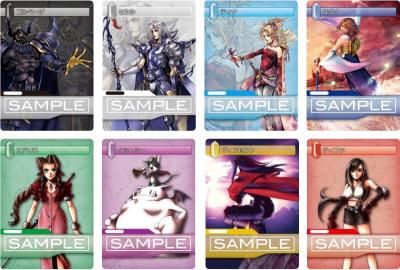 Final Fantasy Card Game การ์ดเกมสำหรับคอแฟนตาซี