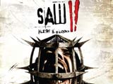ภาพใหม่เกมส์ Saw 2: Flesh & Blood